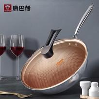 Kangbach Elite Honeycomb Non-stick 304 Stainless Steel Wok