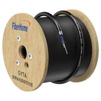 FiberHome Armored Outdoor Single-Mode Optical Cable 100m