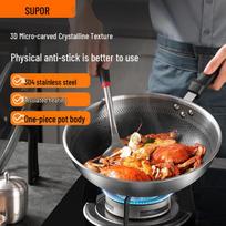 SUPOR 304 Stainless Steel Honeycomb Non-stick Wok