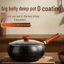 SUPOR 24cm Nitrogen-Treated Cast Iron Non-Stick Stir-Fry Wok