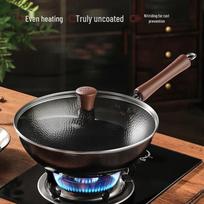 SUPOR 30cm Refined Iron Non-Stick Wok