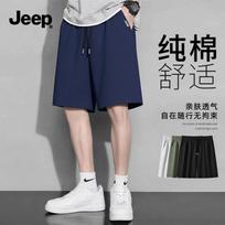 JEEP Men's Summer Outdoor Running Shorts M tamsiai mėlyna spalva