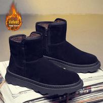Millies Men's Leather Lined Snow Boots U1360 42