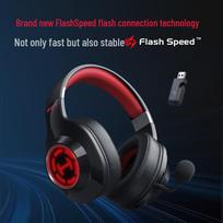 Edifier HECATE G2 7.1 Triple Mode Gaming Headset