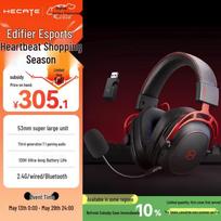 Edifier HECATE G5 Wireless Gaming Headset