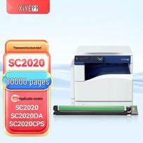 Compatible Imaging Drum Unit for Fuji Xerox DocuCentre SC2020/SC2022 Series