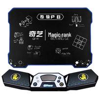 Qiyi Magic Cube Timer and Mat Set