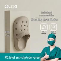 Puxi Unisex EVA Platform Beach Clogs 40-41