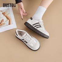 Women's Thick-Sole German Trainer Sneakers 35