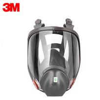 3M 6800 Silicone Full Face Respirator Mask
