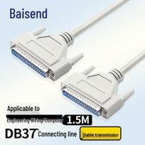 DB37 Male-to-Male Data Extension Cable 1.5m