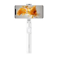 HUAWEI Smart Control Tripod Selfie Stick