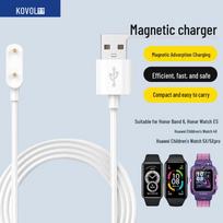 Kowoo Magnetic Charging Cable for Huawei Kids Watch and Honor Band