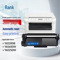Compatible Black Toner Cartridge for Fuji Xerox DocuPrint P/M Series