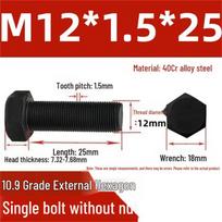 Alloy Steel Grade 10.9 Fine Thread Hex Bolt