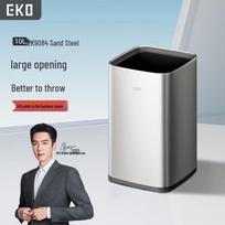 EKO 10L Sand Steel Lidless Trash Can