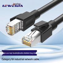 LEWEIDA Cat6A Industrial High-Flex Ethernet Cable