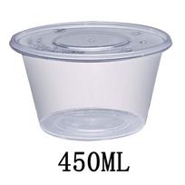 Disposable Round Meal Prep Containers 450ML