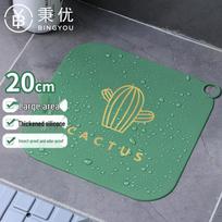 Silicone Floor Drain Odor & Insect Blocker Cover