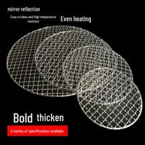 Stainless Steel Round BBQ Grill Mesh (5 Pack)