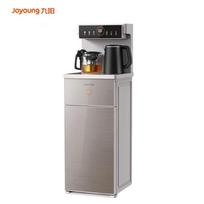 Joyoung JYW-WH300 Smart Tea Bar Water Dispenser CN plug (adapter included)