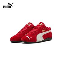 Puma SPEEDCAT Youth Casual Shoes 39
