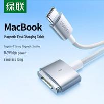 Ugreen 140W Magsafe 3 to USB-C MacBook Charging Cable
