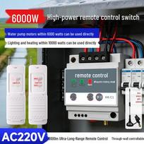 Puffin 220V High-Power Wireless Remote Control Switch with Timer