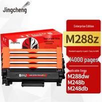 Jingcheng Compatible Black Toner Cartridge for Fuji Xerox DocuPrint