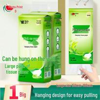 Heart to Heart 4-Ply Embossed Hanging Facial Tissues