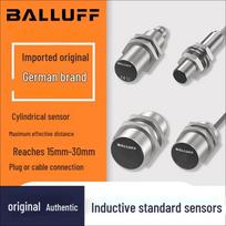 Balluff BES M18MI Series Proximity Sensor (CN version)