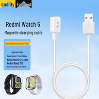 Magnetic USB Charging Cable for Redmi Watch & Xiaomi Band