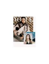 VOGUE Korea Magazine 2025 DECEMBER Jung Ho-yeon/ Felix/ Lisa KPOP, KFASHION Cover D