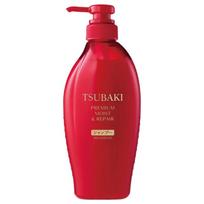 TSUBAKI Revitalizing Shampoo