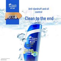 Head & Shoulders Men's Anti-Dandruff Oil Control Shampoo 190ml