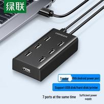 UGREEN USB 2.0 7-Port Hub with Power Port