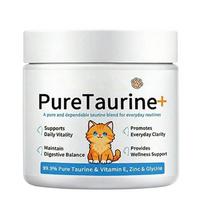 Water Soluble Cats Health Care Product One Size