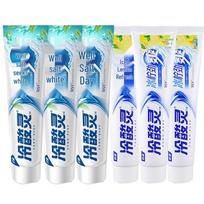 Cold Sensitive Toothpaste Oral Care Bundle