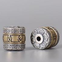 Handmade Tibetan Six-Character Mantra Rotating Bead Bracelet & Necklace Pendant Diameter 15.2mm