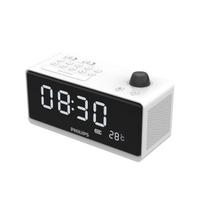 Philips TAR3578 Bluetooth Clock Radio Speaker (CN version)