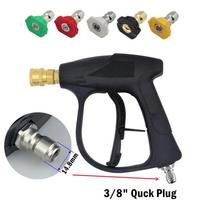 High Pressure Short Handle Washer Gun with 5 Spray Nozzle Tips For Car Washing And Garden Cleaning Tools
