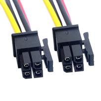Chenyang CY ATX Molex Micro-Fit Connector 4-Pin Male-Male Power Cable 60cm 3.0mm Pitch