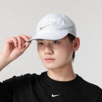 Nike Unisex laisvalaikio kepurė M/L