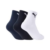PUMA Unisex 3-Pack Sweat-Wicking Ankle Socks EU 35-38