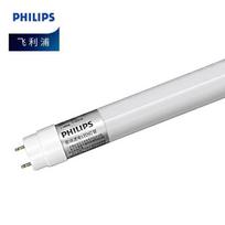 Philips T8 LED Tube Light 1.2m