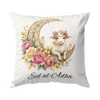 4pcs Eid Al-Adha Sheep Floral Pattern Cushions Pillowcase Polyester Cushion Cover Throw Pillow Pillowcover Home Car Sofa Decor 4PCS
