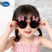 Disney Kids' Cute UV Protection Sunglasses 4-12 Years