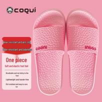 Coqui Unisex PVC Simple Slide Sandals 37-38