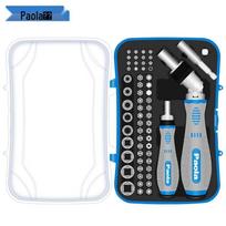 Paola 62-in-1 Precision Ratchet Screwdriver Tool Kit 62-Piece Kit