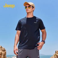 Jeep Men's P842MKT1723 Short Sleeve T-Shirt XL tamsiai mėlyna spalva